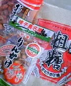 ���y�Y���炢�܂���