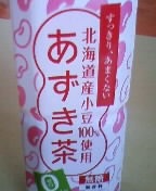 �q�b�g!
